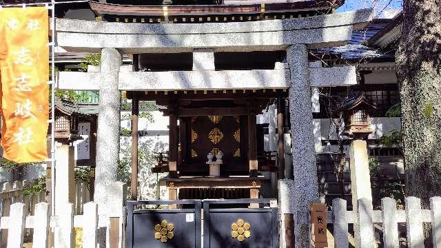 志々岐社(鳥越神社境内社)の参拝記録4