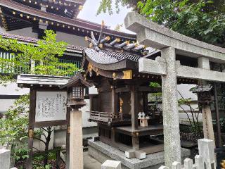 志々岐社(鳥越神社境内社)の参拝記録(だいしさん)