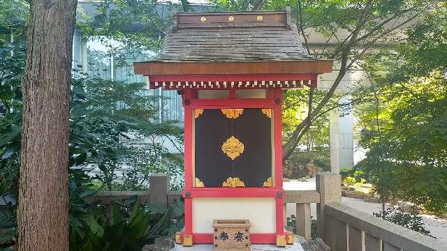 満福稲荷神社(六本木天祖神社境内社)の参拝記録2