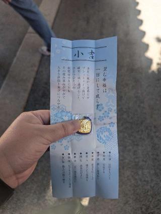 豊川水神社（豊川稲荷東京別院 境内社）の参拝記録(yonaさん)