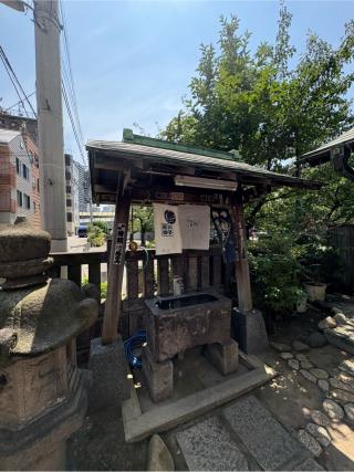 尾崎波除稲荷の参拝記録(色部優兎さん)