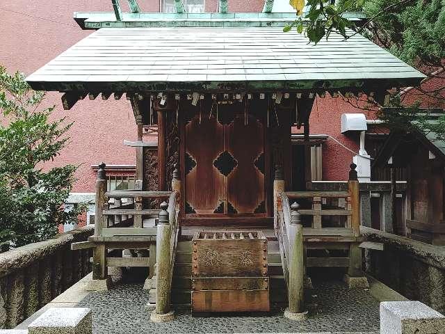 船魂神社(住吉神社境内社)の参拝記録(miyumikoさん)