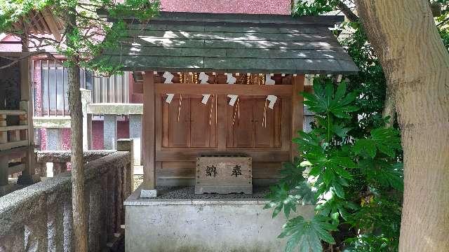 疱瘡神社•疫神社(住吉神社境内社)の参拝記録3