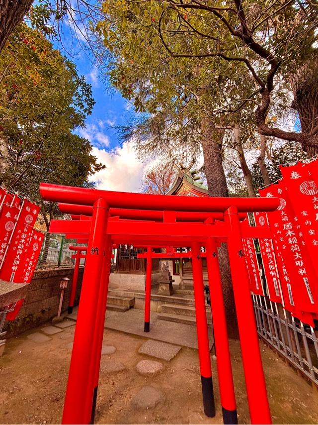 稲荷神社(居木神社境内社)の参拝記録2
