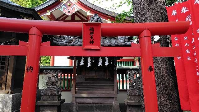 稲荷神社(居木神社境内社)の参拝記録2