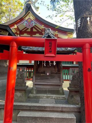 稲荷神社(居木神社境内社)の参拝記録(⛩️🐍🐢まめ🐢🐍⛩️さん)