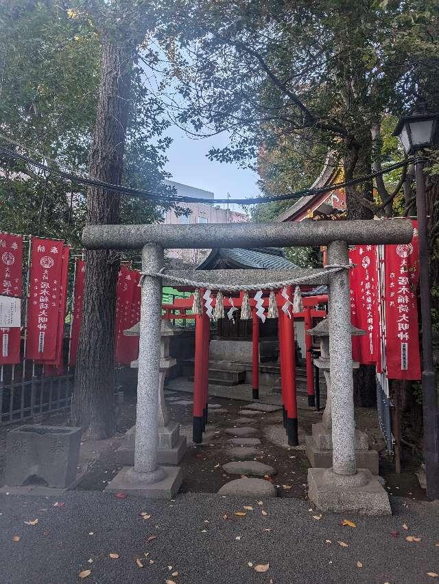 稲荷神社(居木神社境内社)の参拝記録6