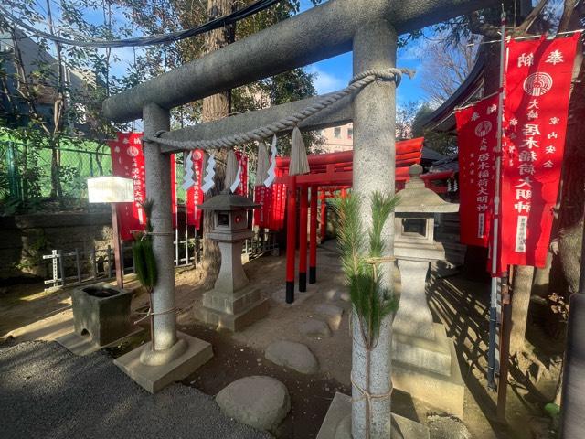 稲荷神社(居木神社境内社)の参拝記録3