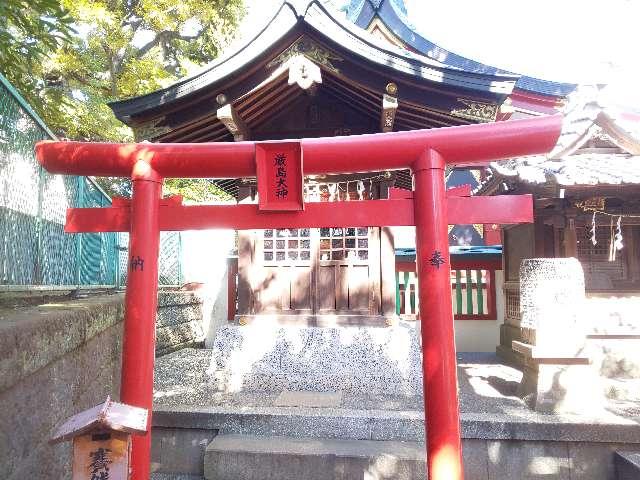 厳島神社(居木神社境内社)の参拝記録(NTKさん)