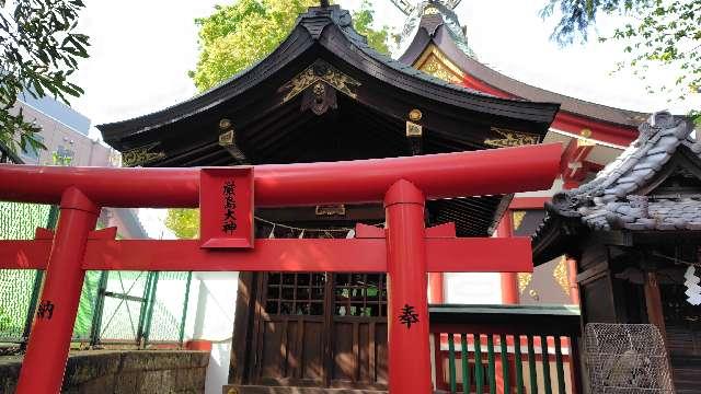 厳島神社(居木神社境内社)の参拝記録5