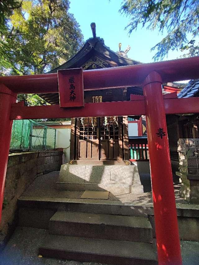 厳島神社(居木神社境内社)の参拝記録10