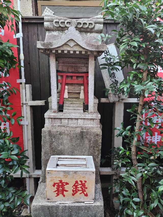 出世稲荷神社（夫婦木神社）の参拝記録1