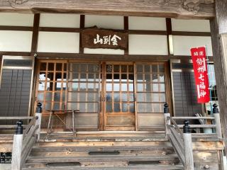 泉壽院の参拝記録(たくみさん)