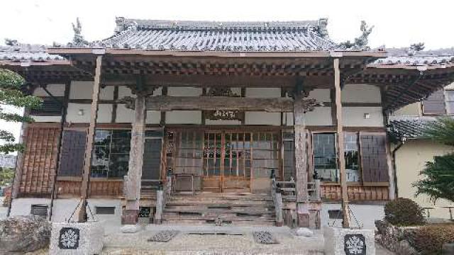 泉壽院の参拝記録2