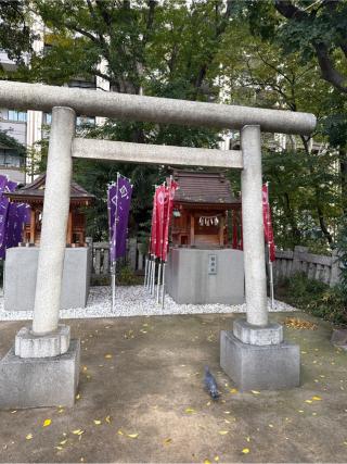 稲荷神社(西久保八幡神社境内社)の参拝記録(⛩️🎠🐢まめ🐢🎠⛩️さん)