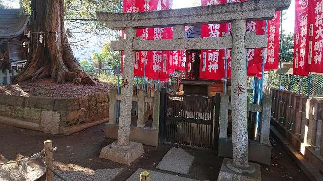 東京都新宿区高田馬場1-12-6 稲荷神社（新宿諏訪神社）の写真3