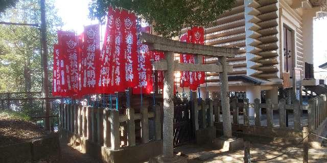 稲荷神社（新宿諏訪神社）の参拝記録(優雅さん)