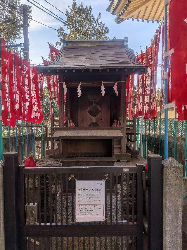 稲荷神社(新宿諏訪神社境内社)の参拝記録4