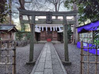松尾神社(大國魂神社境内社)の参拝記録(ロビンさん)