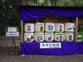 松尾神社(大國魂神社境内社)の参拝記録(まーさんさん)