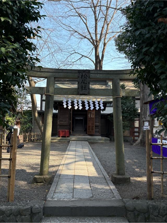 松尾神社(大國魂神社境内社)の参拝記録3