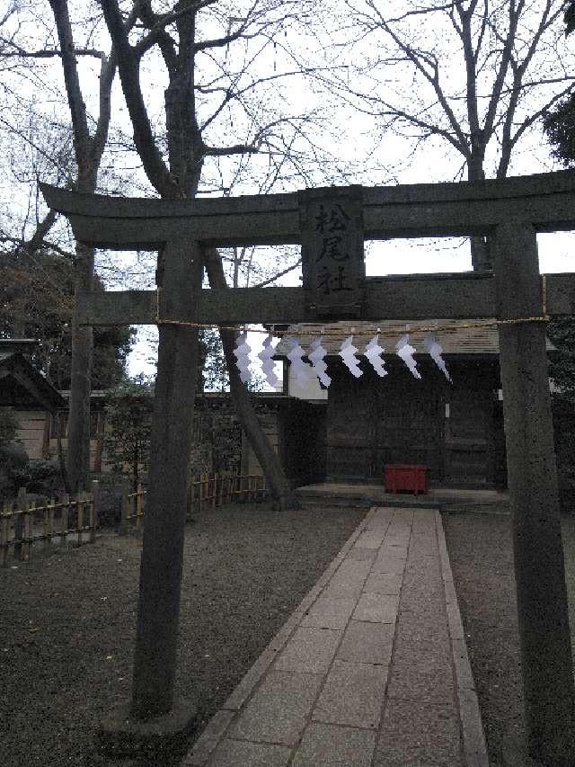 松尾神社(大國魂神社境内社)の参拝記録4