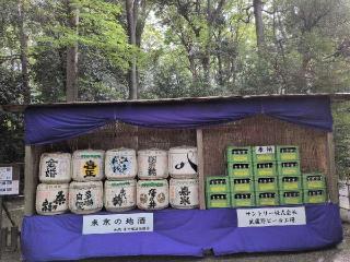 松尾神社(大國魂神社境内社)の参拝記録(SFUKUさん)