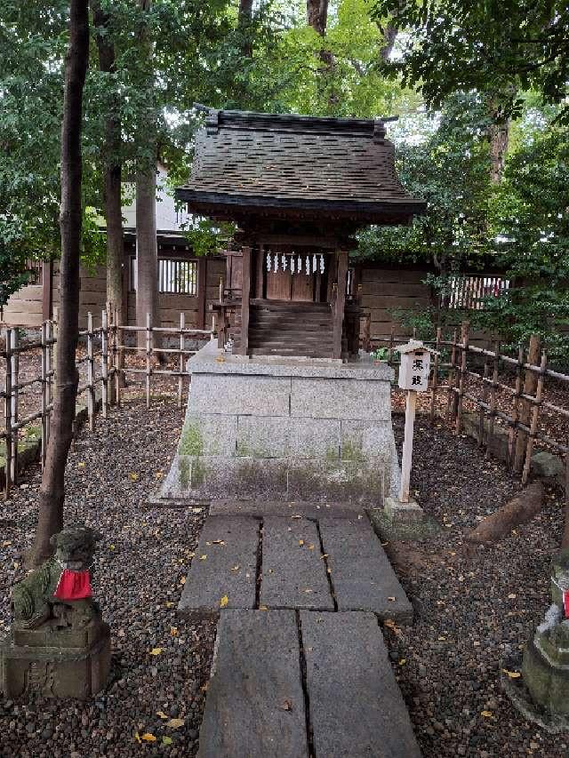 巽神社(大國魂神社境内社)の参拝記録10