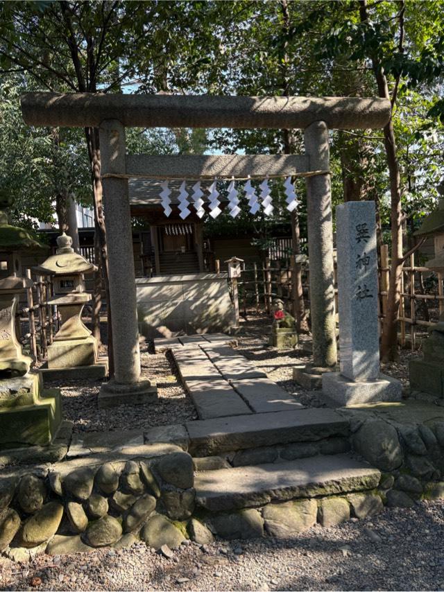 巽神社(大國魂神社境内社)の参拝記録5