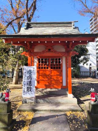 稲荷神社(大國魂神社境内社)の参拝記録(だいしさん)