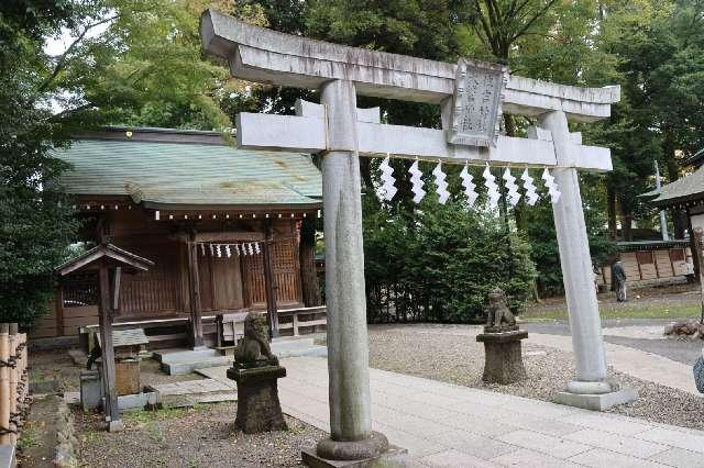 住吉神社・大鷲神社(大國魂神社境内社)の参拝記録9