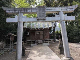 住吉神社・大鷲神社(大國魂神社境内社)の参拝記録(SFUKUさん)