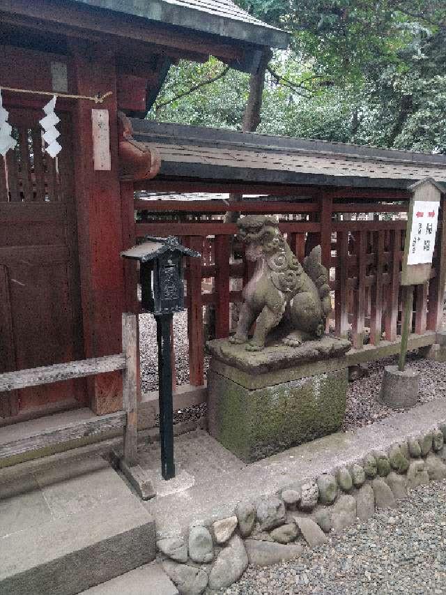 東照宮(大國魂神社境内社)の参拝記録5