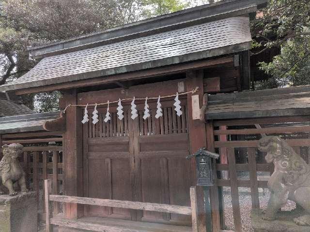 東照宮(大國魂神社境内社)の参拝記録3