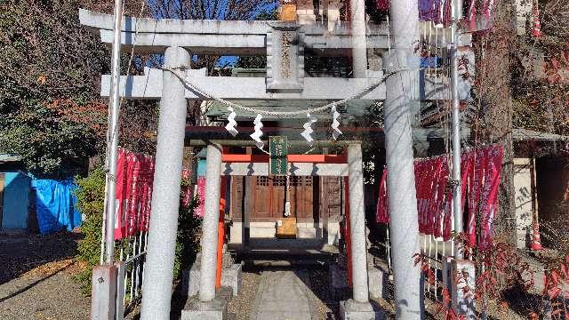 穀豊稲荷大明神の参拝記録2