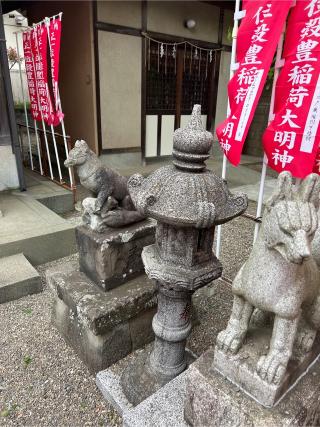 穀豊稲荷大明神の参拝記録(⛩️🐉🐢まめ🐢🐉⛩️さん)