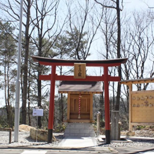 広島県北広島町長笹636-1 長笹楽山オートバイ神社の写真1