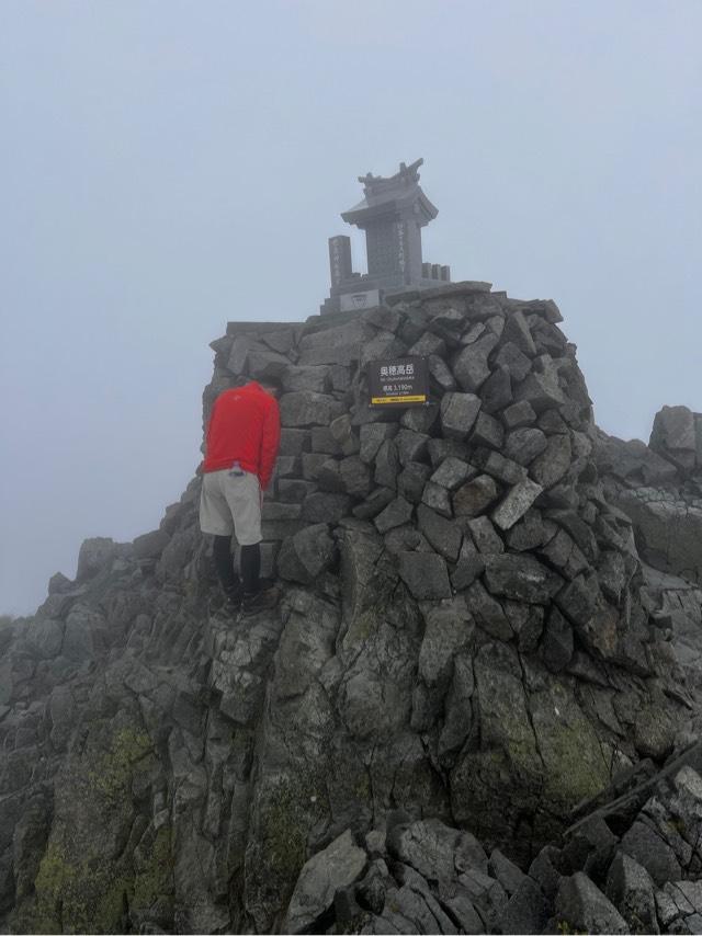 穂高神社嶺宮の参拝記録1