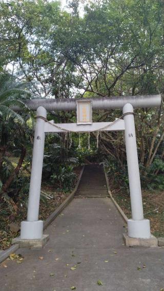 小笠原神社の参拝記録(プラティニさん)