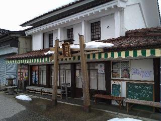 喜多方ラーメン神社の参拝記録(yukiさん)