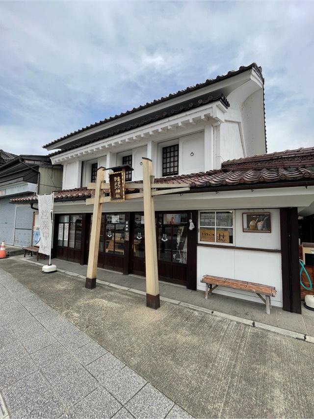喜多方ラーメン神社の参拝記録5