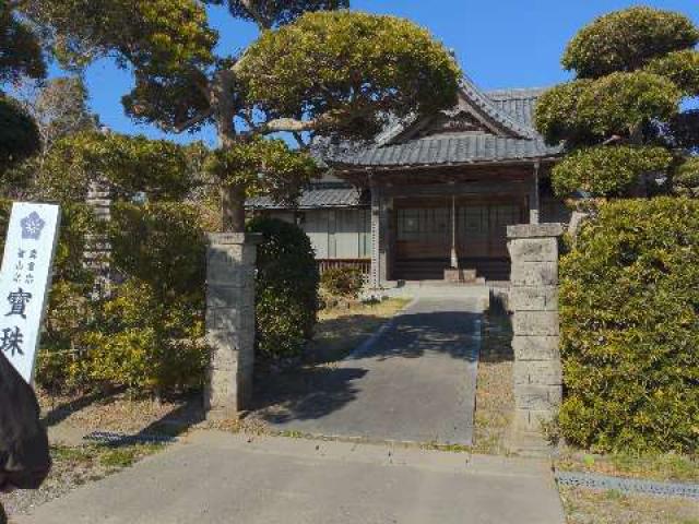 金剛山 寳珠院の参拝記録3