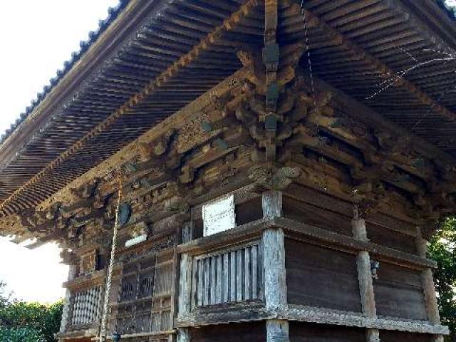 金剛山 寳珠院の参拝記録1