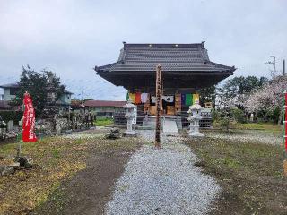 金剛山 寳珠院の参拝記録(まっきーさん)