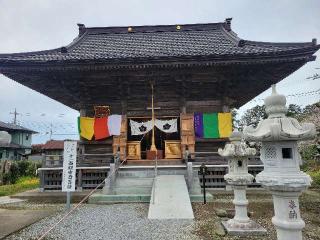 金剛山 寳珠院の参拝記録(まっきーさん)