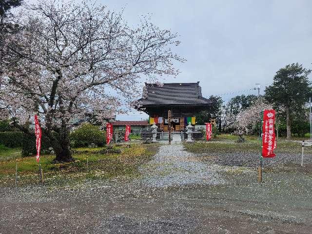 千葉県南房総市府中687 金剛山 寳珠院の写真4