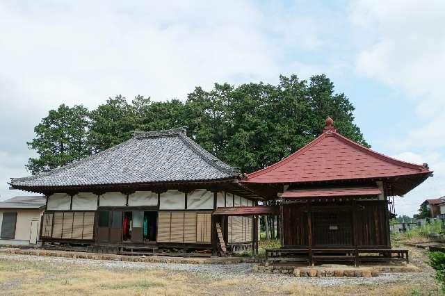福德山地福院建光寺の参拝記録1
