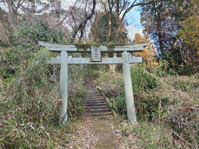 雲上宮神社の参拝記録1