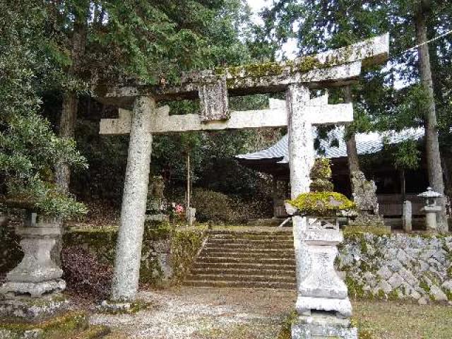 加茂神社の参拝記録1