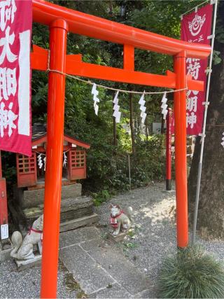 稲荷社(穴澤天神社境内社)の参拝記録(⛩️🐍🐢まめ🐢🐍⛩️さん)